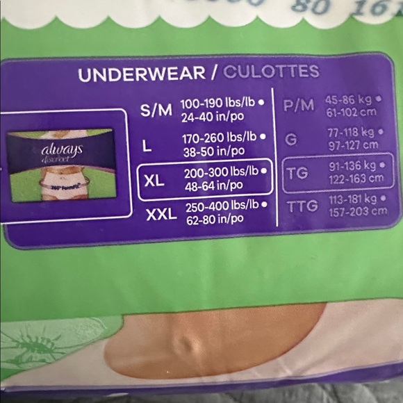 Always Discreet XL - 15 count - Picture 3 of 4